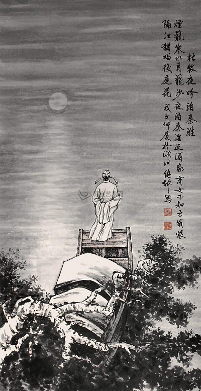 泊秦淮